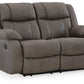 First Base Reclining Loveseat