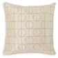 Kydner Pillow (Set of 4)