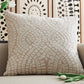 Cortlen Pillow (Set of 4)