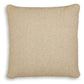 Macsen Pillow (Set of 4)