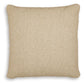 Macsen Pillow (Set of 4)