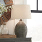 Joyelle Table Lamp