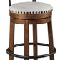 Valebeck Bar Height Bar Stool image