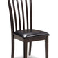 Hammis Dining Chair