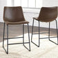 Centiar Counter Height Bar Stool