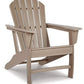 Sundown Treasure Adirondack Chair image