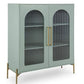 Adwen Accent Cabinet