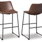 Centiar Pub Height Bar Stool