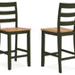 Gesthaven Counter Height Barstool