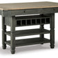 Tyler Creek Counter Height Dining Set
