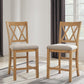 Havonplane Counter Height Barstool