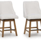 Cabalynn Counter Height Barstool