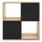 Piperton Cube Organizer