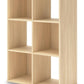 Piperton Cube Organizer