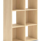 Piperton Cube Organizer