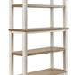 Realyn Home Office Set