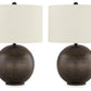 Hambell Lamp Set