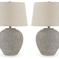 Dreward Lamp Set
