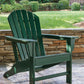 Sundown Shores Adirondack Chair
