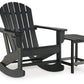 Sundown Treasure Outdoor Seating Set