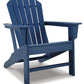 Sundown Treasure Outdoor Seating Set