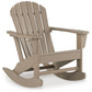Sundown Treasure Outdoor Seating Set