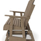 Hyland wave Outdoor Glider Loveseat