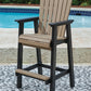 Fairen Trail Outdoor Dining Set