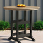 Fairen Trail Bar Table