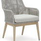 Seton Creek Outdoor Seating Set