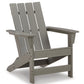 Visola Outdoor Adirondack Chair Set with End Table