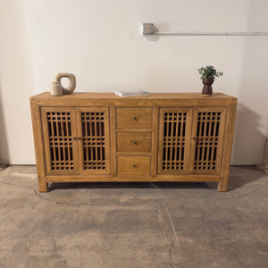 Birch Lane 71" Sideboard